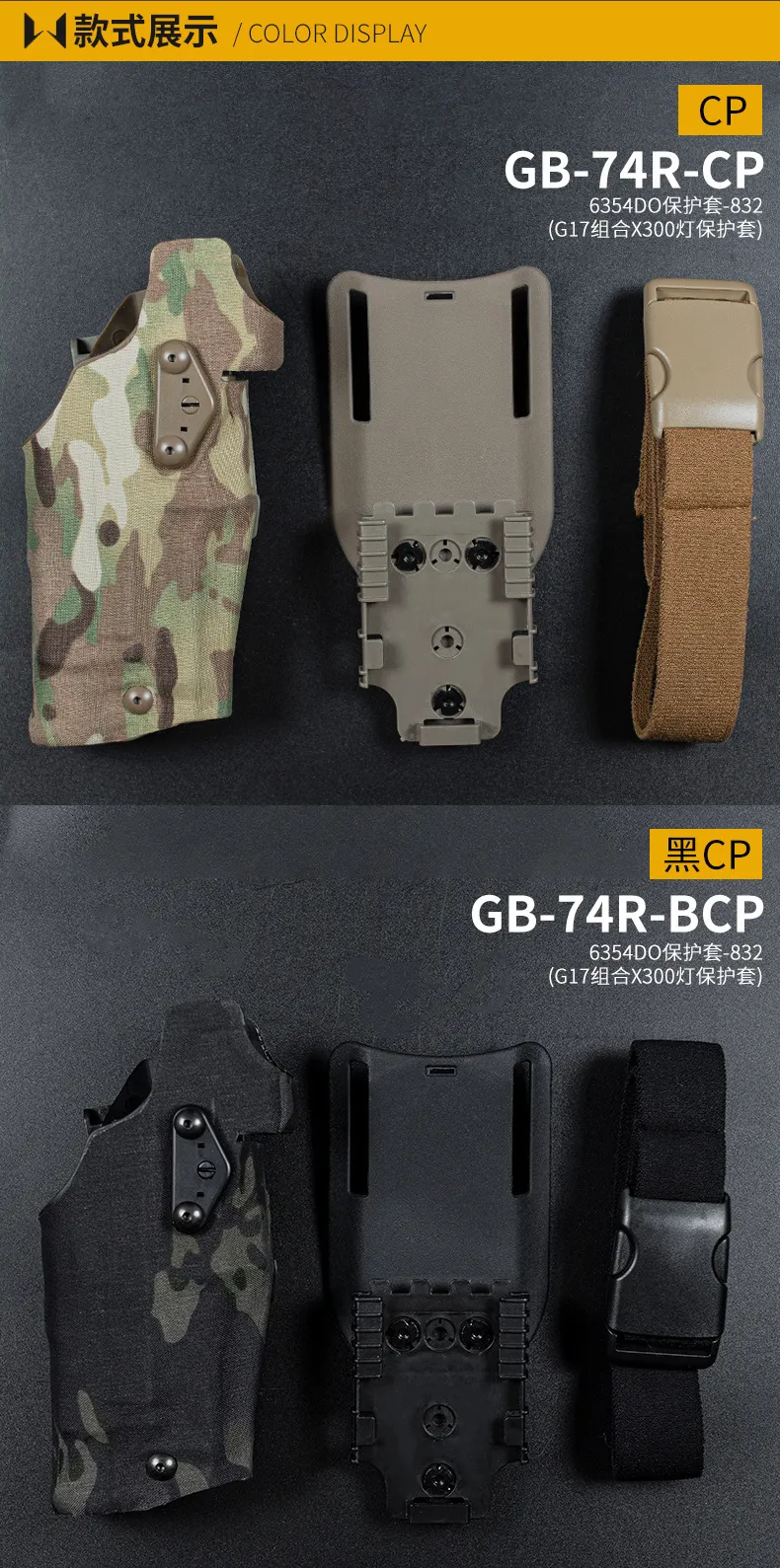 GB-74_10.jpg