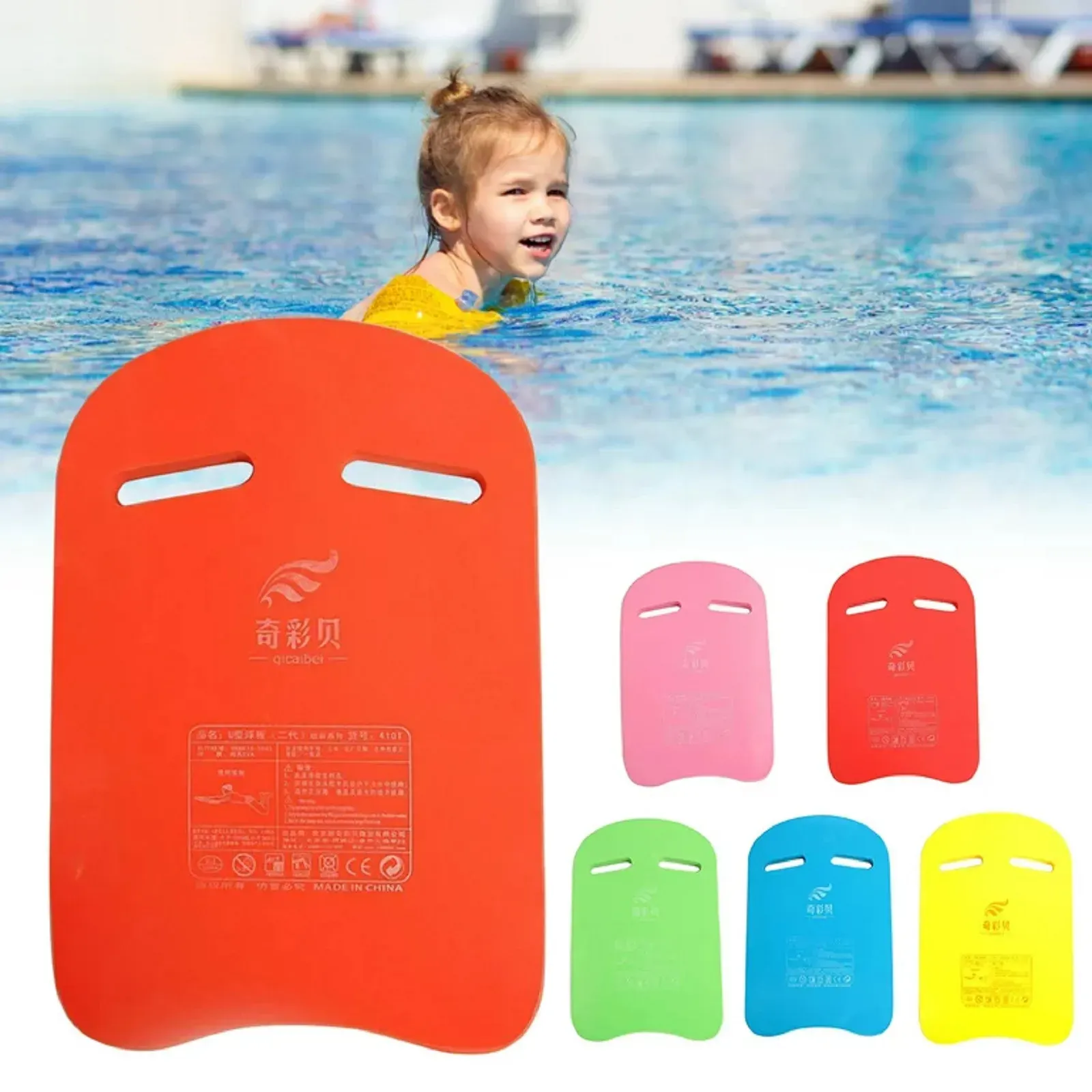 Piscina de piscina de piscina Placa de espuma EVA de piscina para crianças Adultos Swimming Training Board de mergulho em forma de U em forma de U