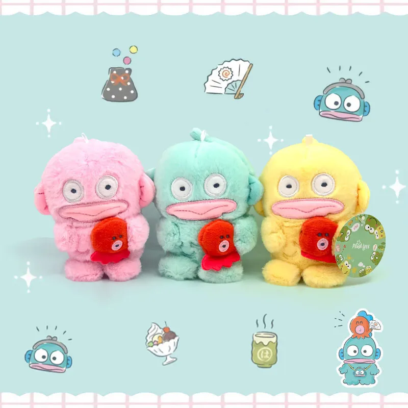 Cute cartoon ugly cute ugly mermaid Hanton plush toy doll keychain grab doll machine pendant