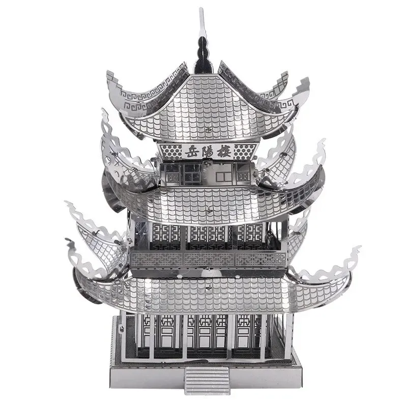 Yueyang Tower 3D Metal Puzzle Model Kits DIY Laser Cut Puzzles Toy Jigsaw pour enfants