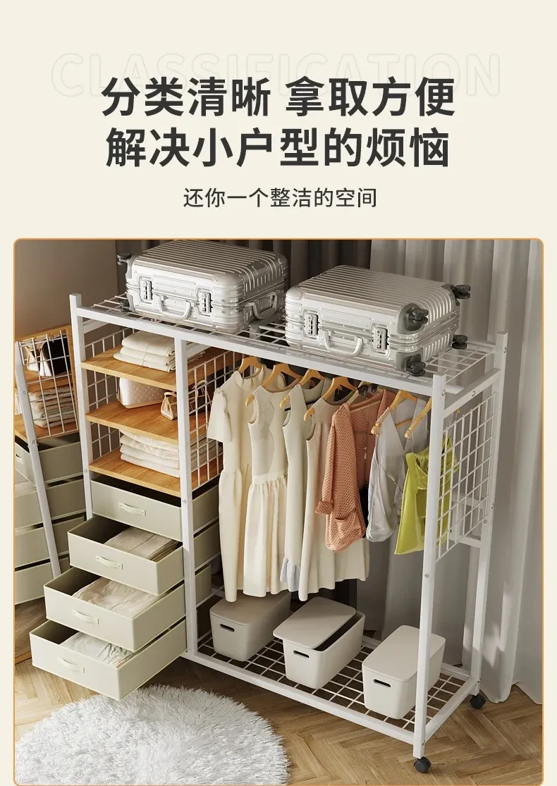Portable Dresser Closet with 8 Drawers Metal Frame 46.5  15.7  63 in  Modern Bedroom Furniture from Dhgate Other Children Furniture - price 174.3