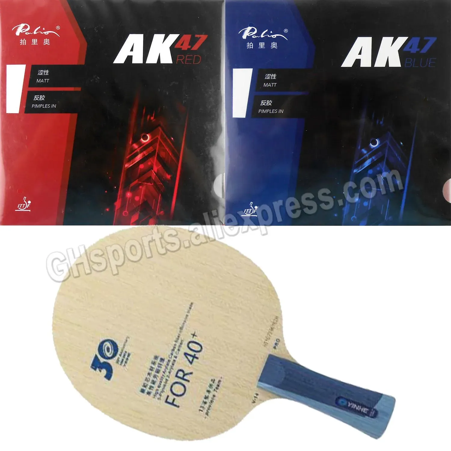 Pro Combo Racket Yinhe V14 V-14 Pro med AK47 Red och AK47 Blue Rumber