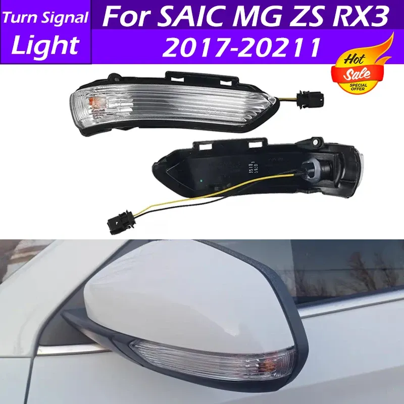 لـ SAIC MG ZS RX3 2017 2018 2019 2020 2021 2022 CAR REARVININ