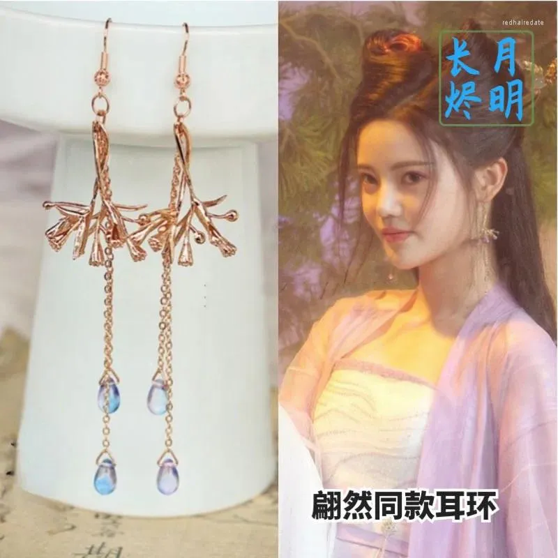 Dangle Ohrringe Chinesische Drama Chang Yue Jin Ming bis zum Ende der Mondfans Geschenk