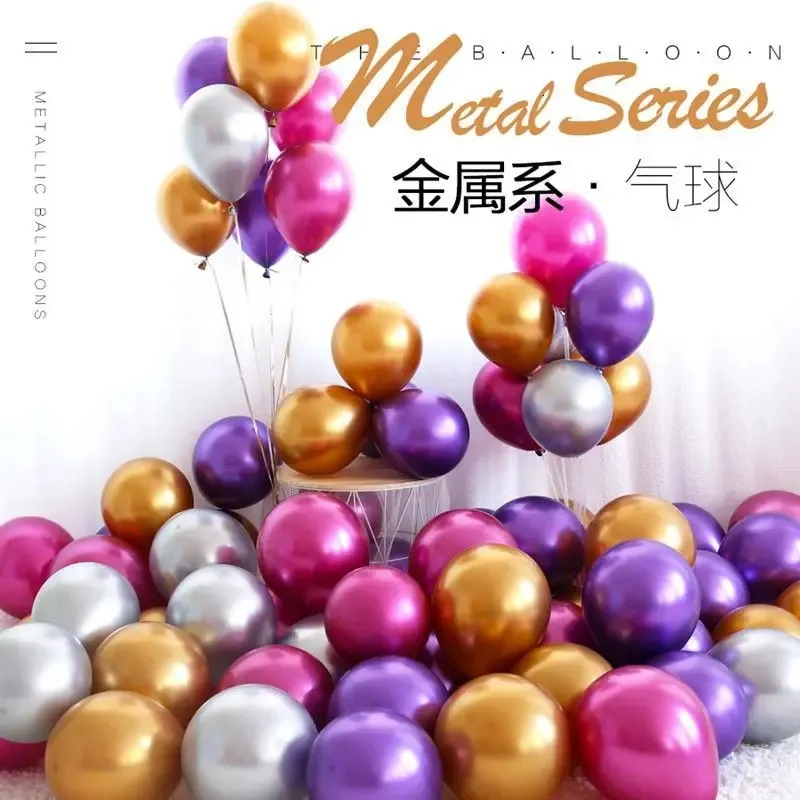 Purple Metal Balloon for Anniversary Celebration Birthday Party Wedding Decoration Background Wall Years Day Act 240328