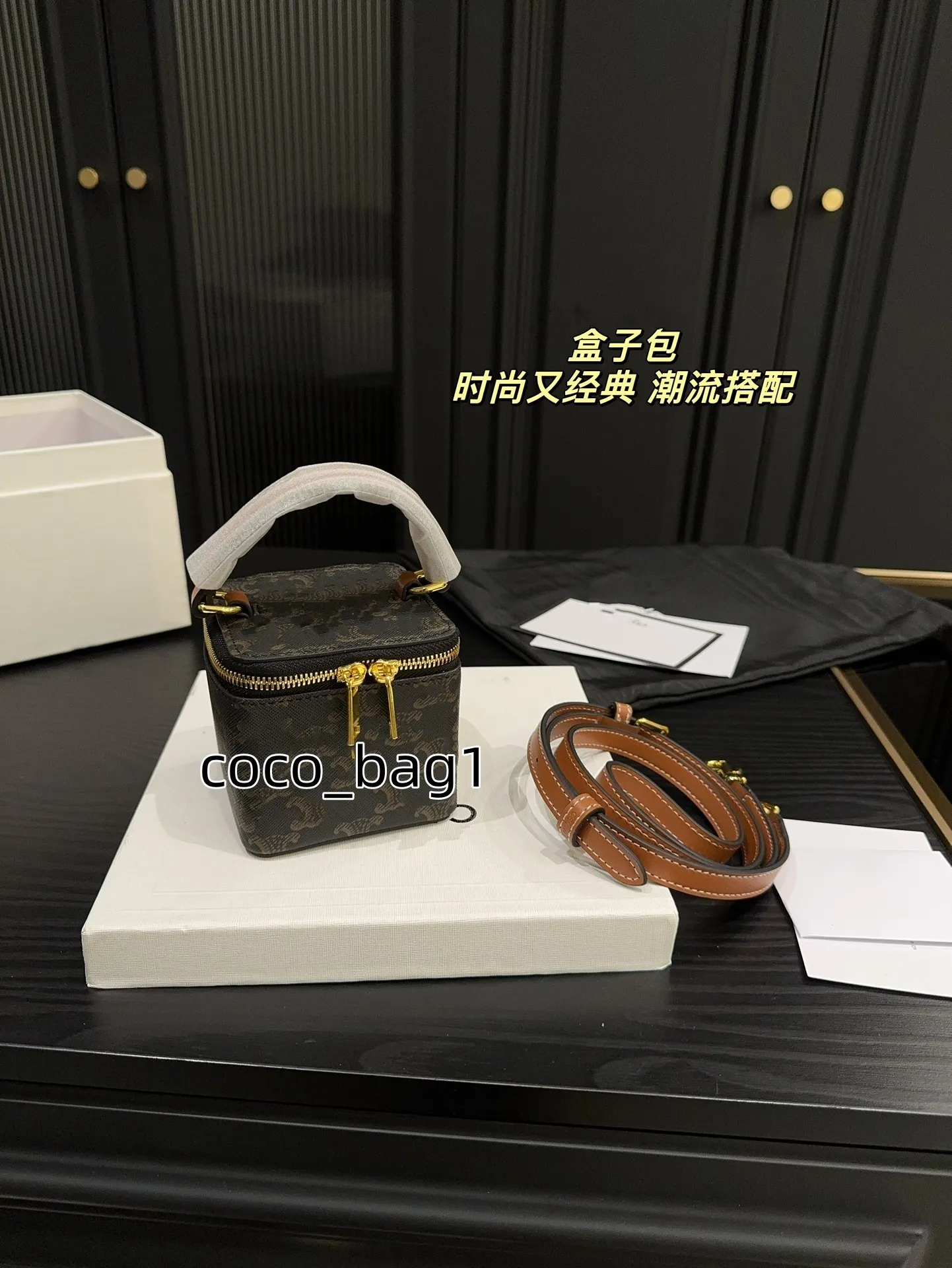 Luxury Pu Leather Cosmetic Case Chain Handbag With Adjustable Long Strap 2023 Hot Selling Shoulder Women Bag