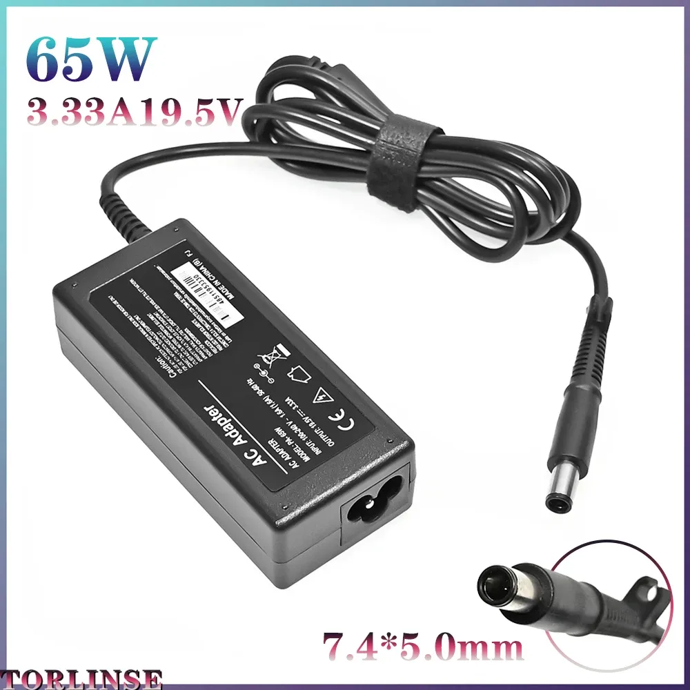 Adaptateur 65W 19.5V 3.33A OPTOP ACTOP ADAPTER POWER ADAPTER CHARGER POUR HP ELITEBOOK 810 G1 810 G2 820 G1 820 G2 840 G1 840 G2 850 G1 850 G2 Alimentation
