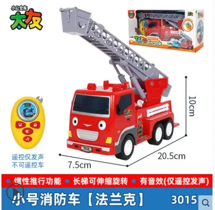 Tayo Yellow Truck Toy With Red Fire Truck Orange Farak Agitator Truck And Music Diecast Models Wholesale For Kids From Ddmysmile 42.64 DHgate.Com