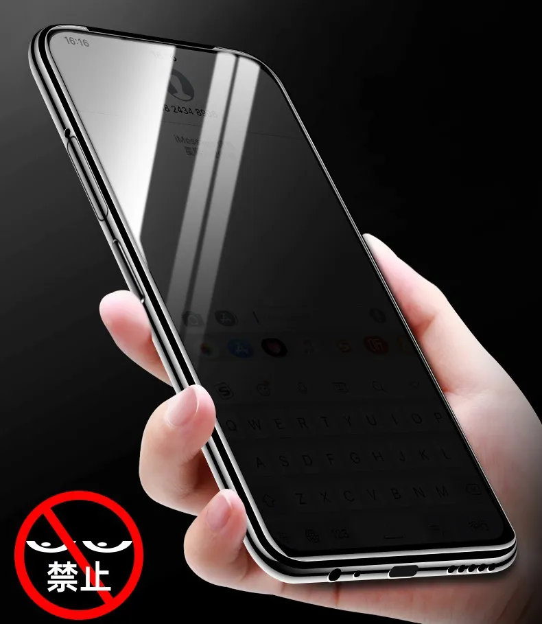 Privacy Filter Tempered Glass Screen Protector for Samsung Galaxy A53 ...