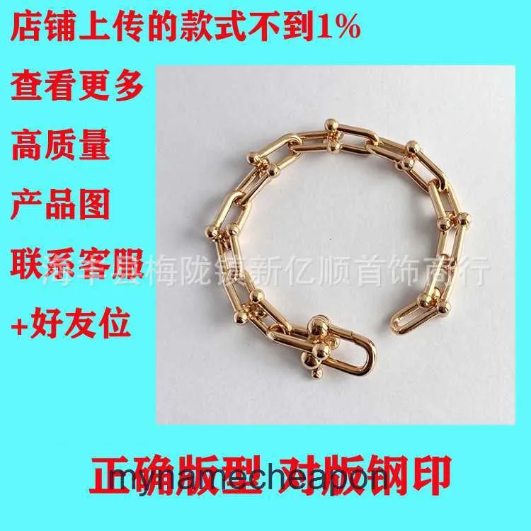 Designer de alta qualidade para tifancy 1 a1 V Gold Ushaped Horseshoe Buckle Bracelet Pure Silver Preated 18K Gold Rose Mesmo estilo Fivela Mutual Hand peça para homens e mulheres