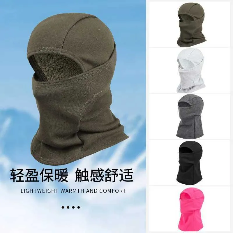 Winter Polar Coral Fleece Balaclava Men Face Mask Neck Warmer Beanies Thermal Head Cover Tactical Military Sports Scarf Ski C