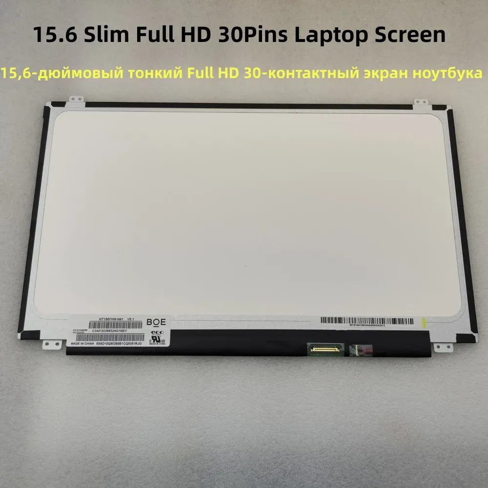 Screen B156HTN03.8 LCD Display B156HTN03.6 NT156FHMN41 NT156FHM N41 N31 N156HGE EAL 15.6 Slim Full HD 30 Pins Laptop Led Screen