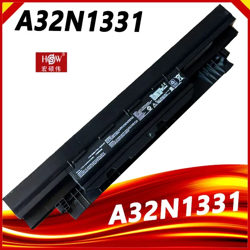 Batterie A32N1331 Batteria per laptop per ASUS P2530U/UA P2520L P2520LJ/SA P2430U/UJ P2440U PU450C PU451E PU451LA PU451JJ