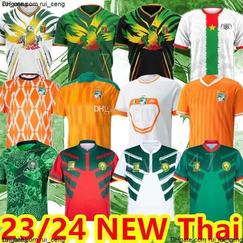 Copa 2023 África Mali Marrocos Soccer Jerseys Cote D Ivoire senegal mane hakimi gana koulibaly maillot sérbia mahrez ziyech nacional kouyate uniformes de futebol egypt