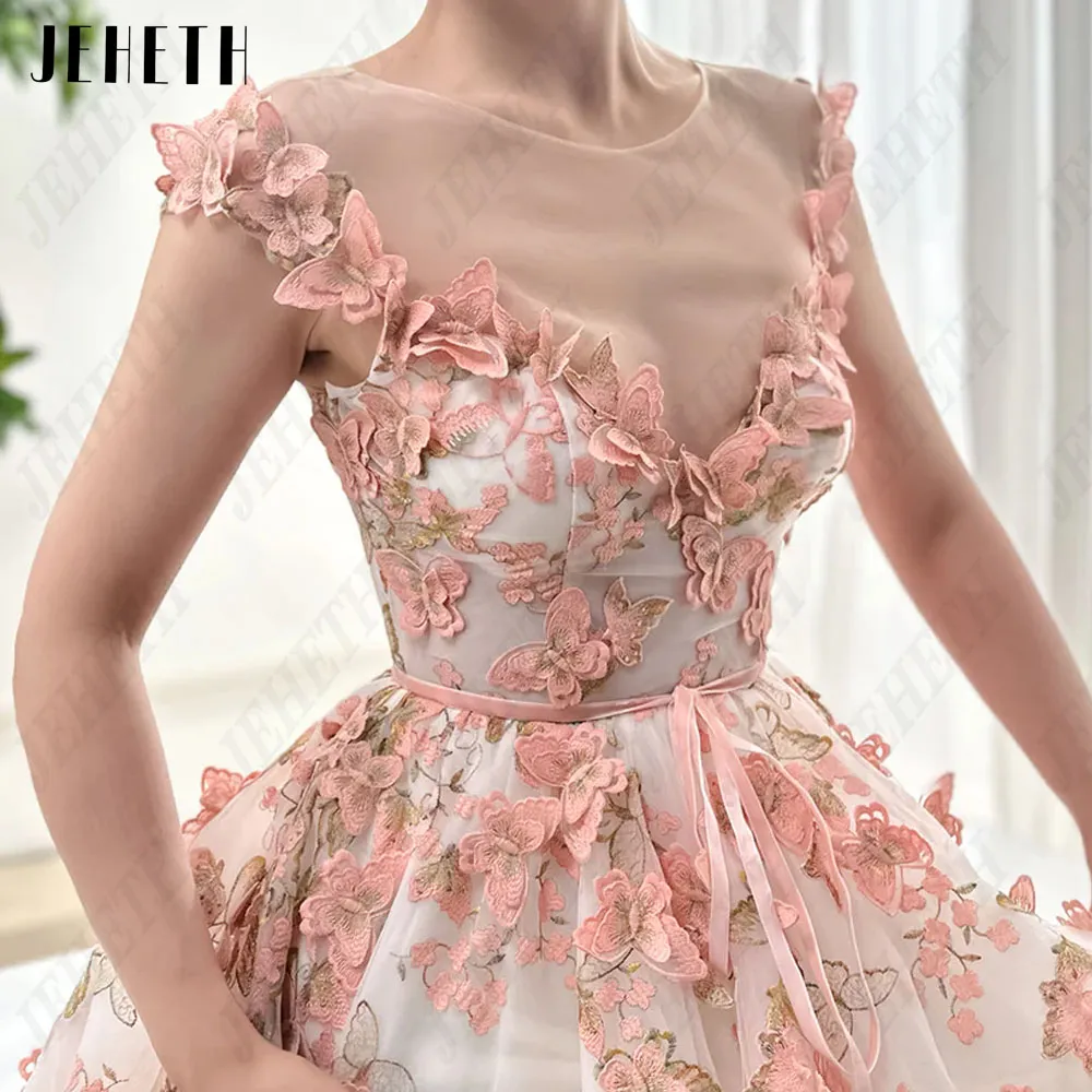 Pink Embroidered Lace Cap Sleeve Scoop Neck Tulle Midi Prom