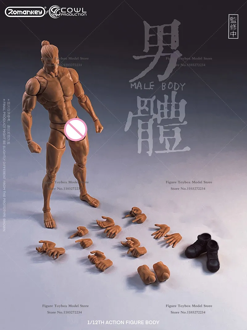 1/12 スーパーフレキシブル彫刻アクションフィギュアホワイトモデル