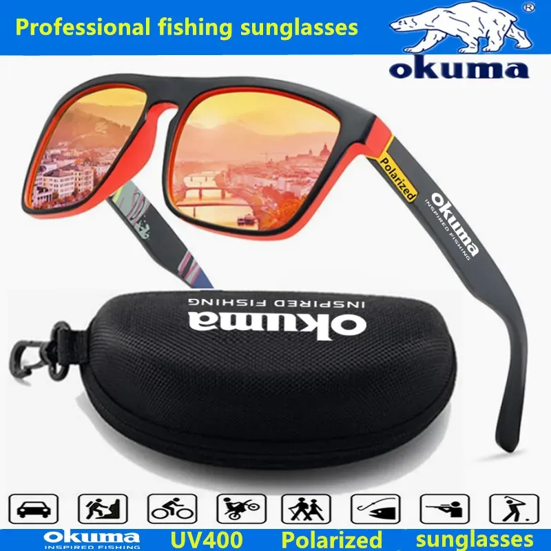 Okuma Polarized UV400 Sunglasses: Outdoor Hunting Shades for Men and Women