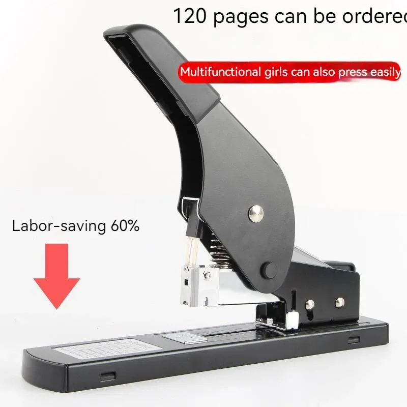 Stapler Huisheng Large Size Heavy Stapler Book Stapler Labor Saving Binding Machine Office Supplies Special Book Machine Office Tools