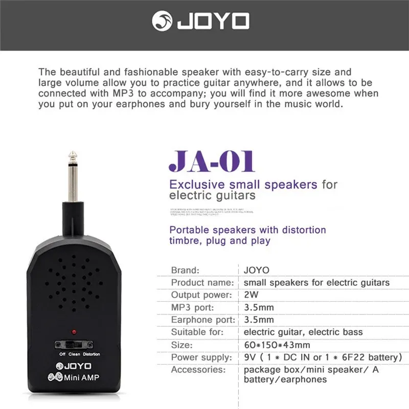 Joyo JA-01ギターアンプミニポータブルスピーカーエレクトリギターベース歪み音色の大きなボリュームプラグアンドプレイアクセサリーエレクトリックギタースピーカー