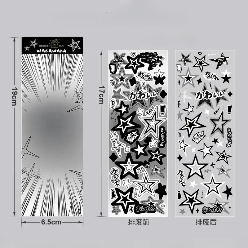 1 лист милые красочные звездные наклейки на рисунок DIY ScrapBooking Sticker Kpop ИДОЛ Фотокарта.