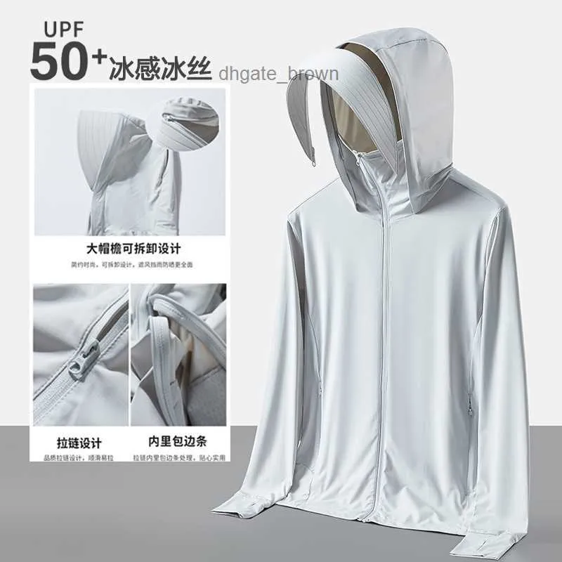 A certain banana the same summer ice silk sunscreen suit for women outdoor UV protection lightweight and breathable with an ice feeling hooded and sun drying suit for m