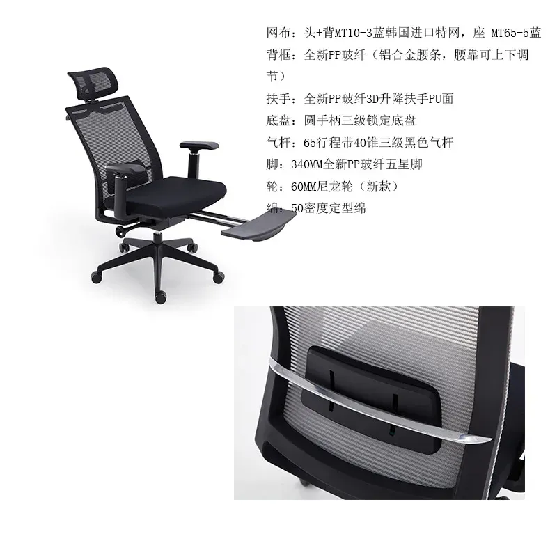 Aoliviya Offizieller Ergonomischer Computerstuhl Home Office Stuhl Taille Support Gaming Chair Komfortable Langzeithebe