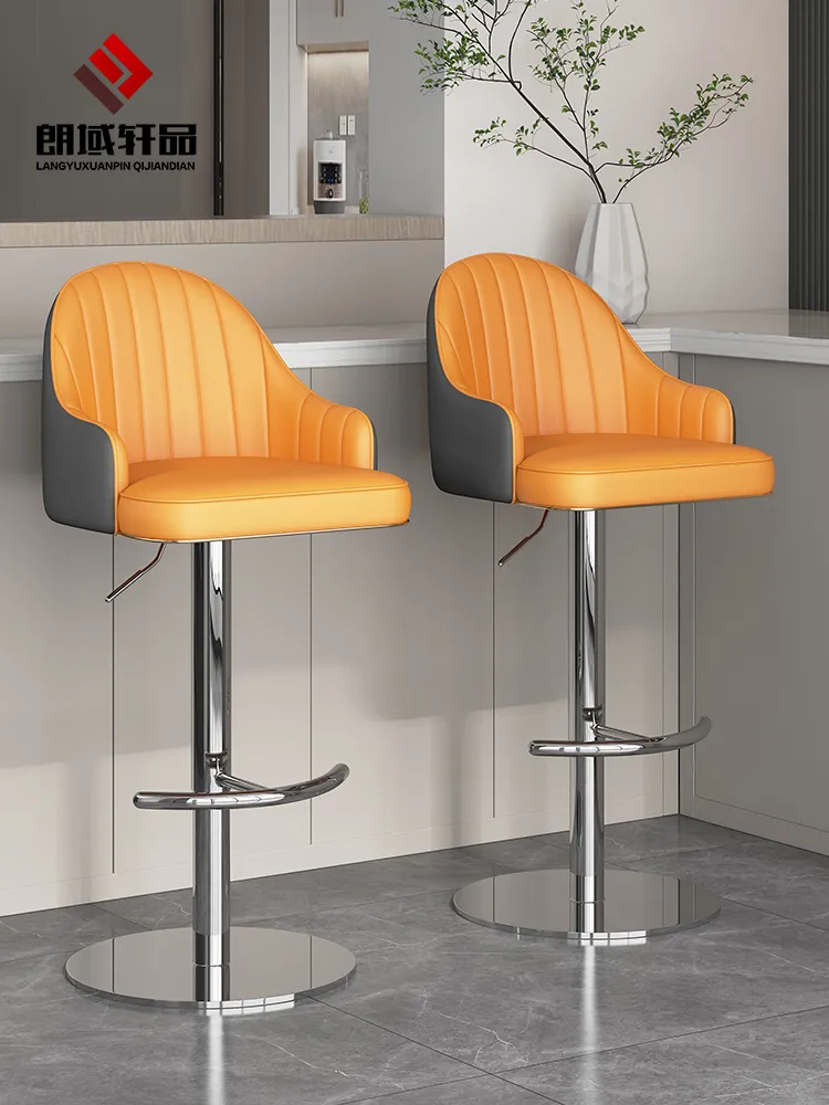 ダイニングチェア ハイバック オレンジコットン ダイニングチェア ハイバック オレンジコットン 【公式通販】