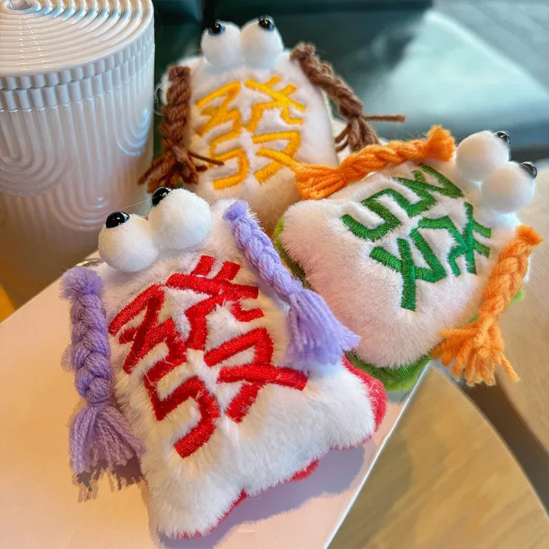 Creatieve grappige grote ogen gedraaid Braid Mahjong Plush Coin Purse Keychain hanger schattige Mahjong Backpack Decorations Accessoires