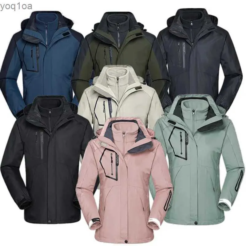 Chaquetas para hombres chaqueta de esquí 3 en 1 hombre invierno esquí de esquí cálido con capucha a prueba de viento y senderismo al aire libre y chaqueta de escalada2404