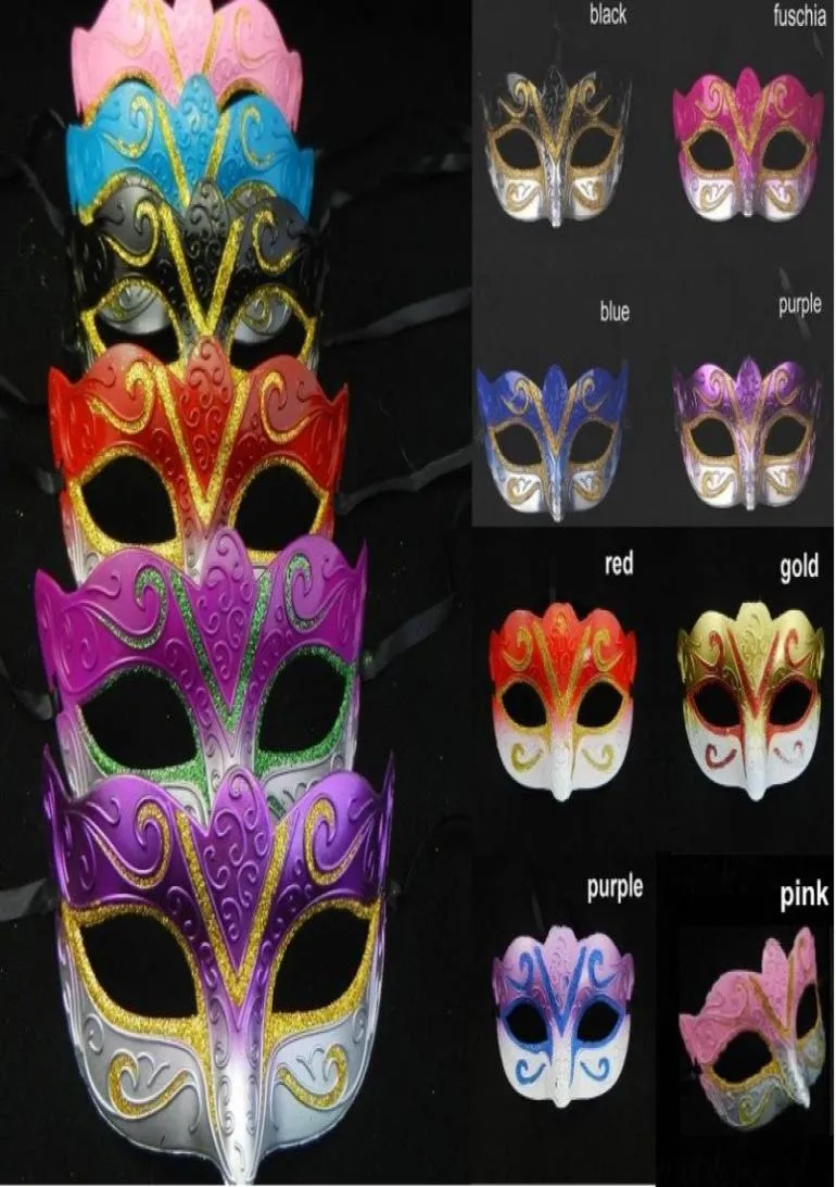 Party Masks Venetian Masquerade Mask Halloween Mask Sexig Carnival Dance Mask Cosplay Fancy Wedding Gift Mix Color4278891