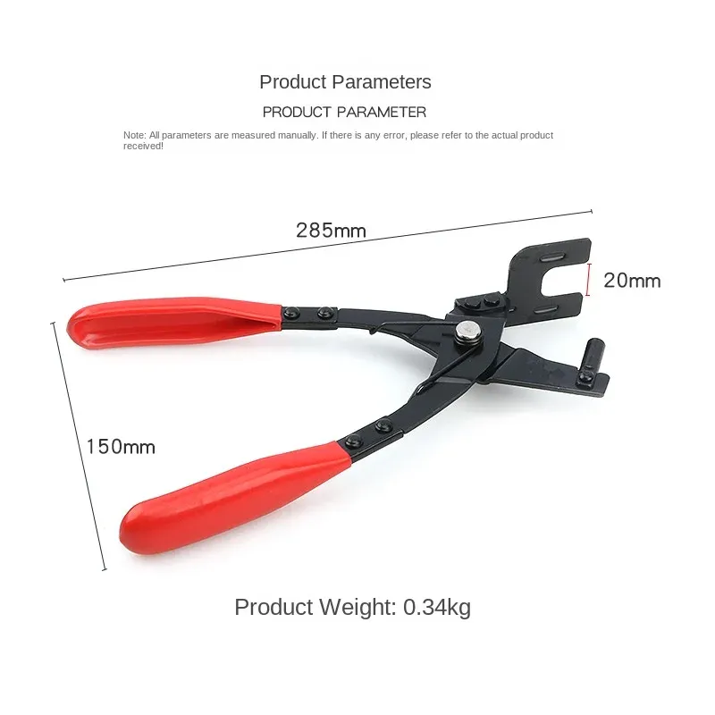 Universal Car Exhaust Hanger Removal Plier Car Exhaust Rubber Pad Plier