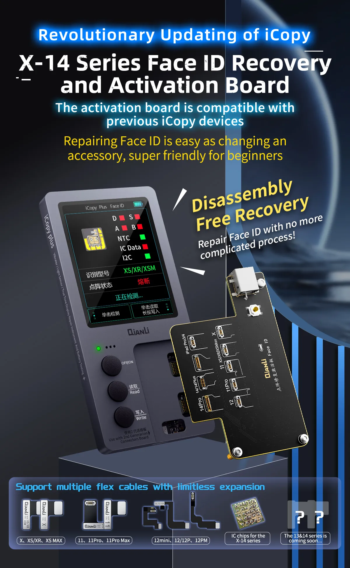 Qianli ICOPY Plus 2.2 z płytką do twarzy/baterii dla iPhone'a X XR XSMAX 11 12 13 14 Pro Max LCD Transfer EEPROM Programator EEPROM