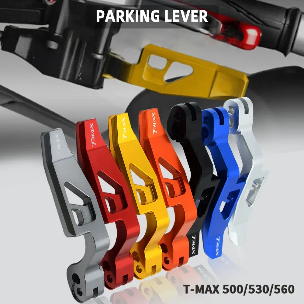 DHgate.com:T-MAX Motorcycle Parking Hand Brake Lever for DHgate.com:T-MAX Motorcycle Parking Hand Brake Lever for