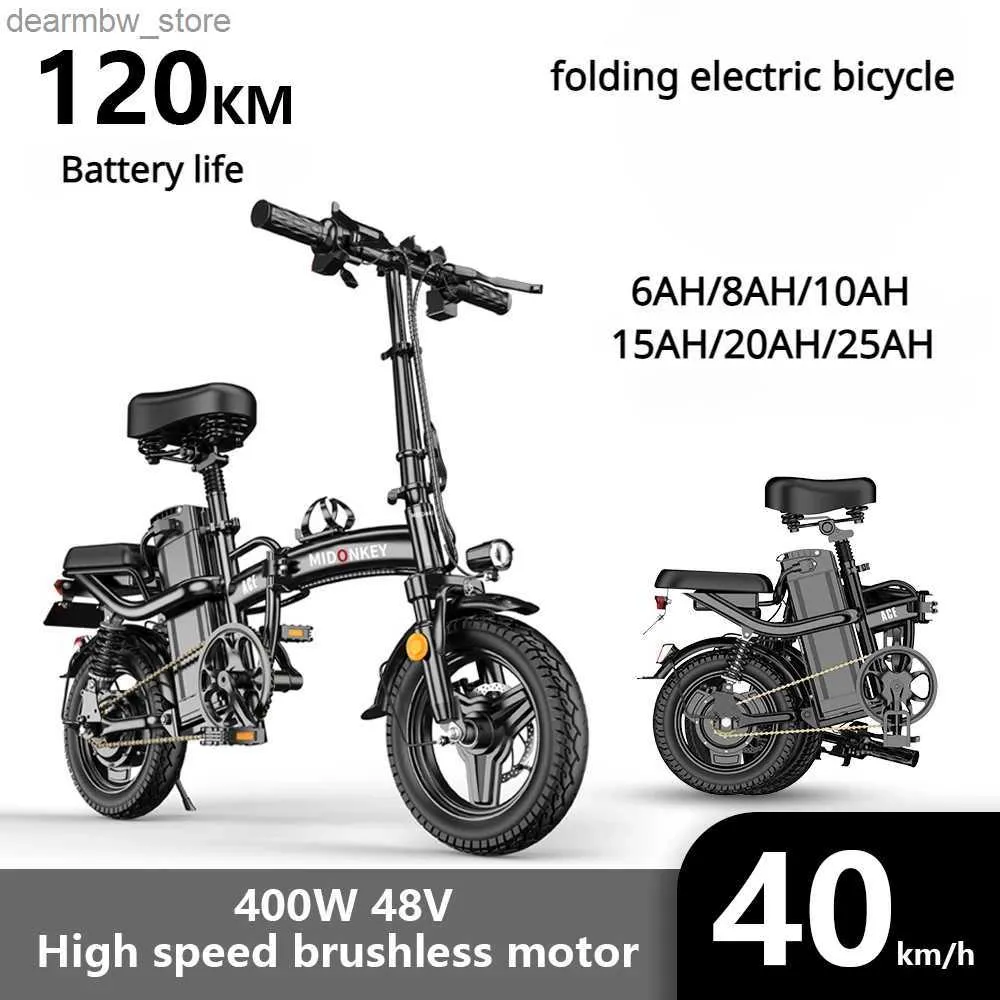 자전거 e 자전거 접이식 전기 자전거 14 인치 48V 25AH 리튬 배터리 전기 바이 니스 400W 모터 성인 이동성 ectric bicyc l48