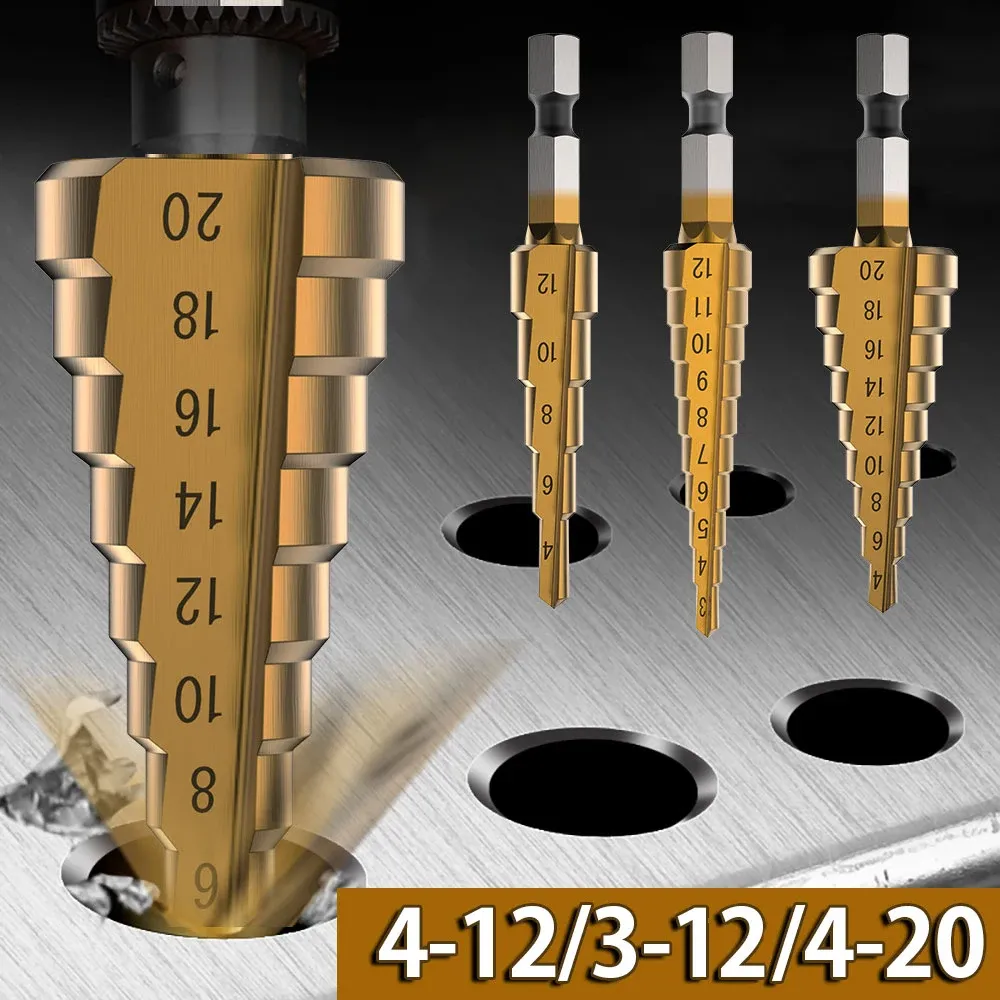 3pcs Step Drill Bit 3-12/4-12/4-20 мм высокоскоростная стальная стальная стальная ступенчатая стоп