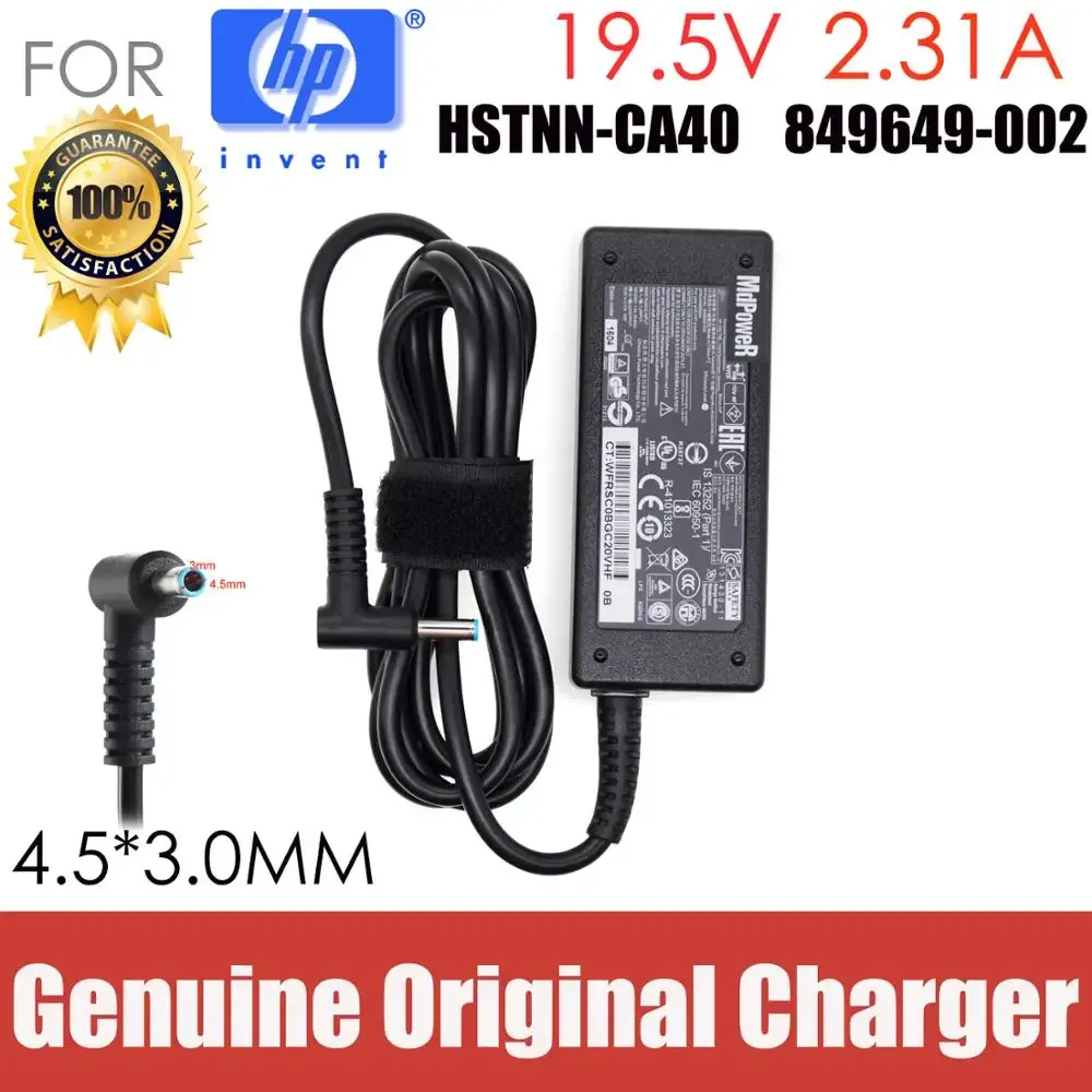 45W 19.5V AC Adapter Charger For HP Laptops - Compatible With EliteBook, Pavilion, Stream & More 6 thumbnail image
