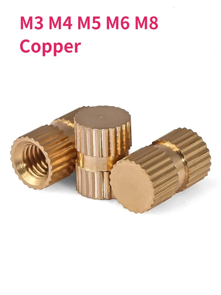 M3 M4 M5 M6 M8 Blind Hole Single-pass Copper Flower Mother Copper Inlay Copper Embedded Parts Nut Copper Knurled Nut