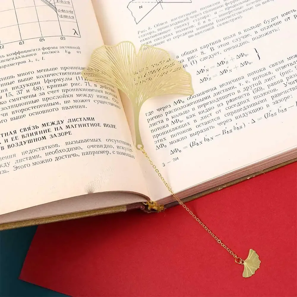 Metal de style chinois Bookmark Vintage Leaf Vein Hollow Maple Leaf Frdged Pending Pendant Abricot Leaf Bookmark Student Gift