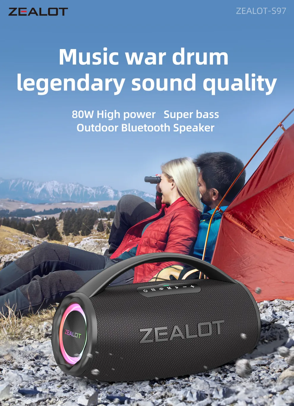 新品未開封　ZEALOT 80W ワイヤレススピーカー 16000mAh 新品未開封 ZEALOT 80W ワイヤレススピーカー 16000mAh - メルカリ