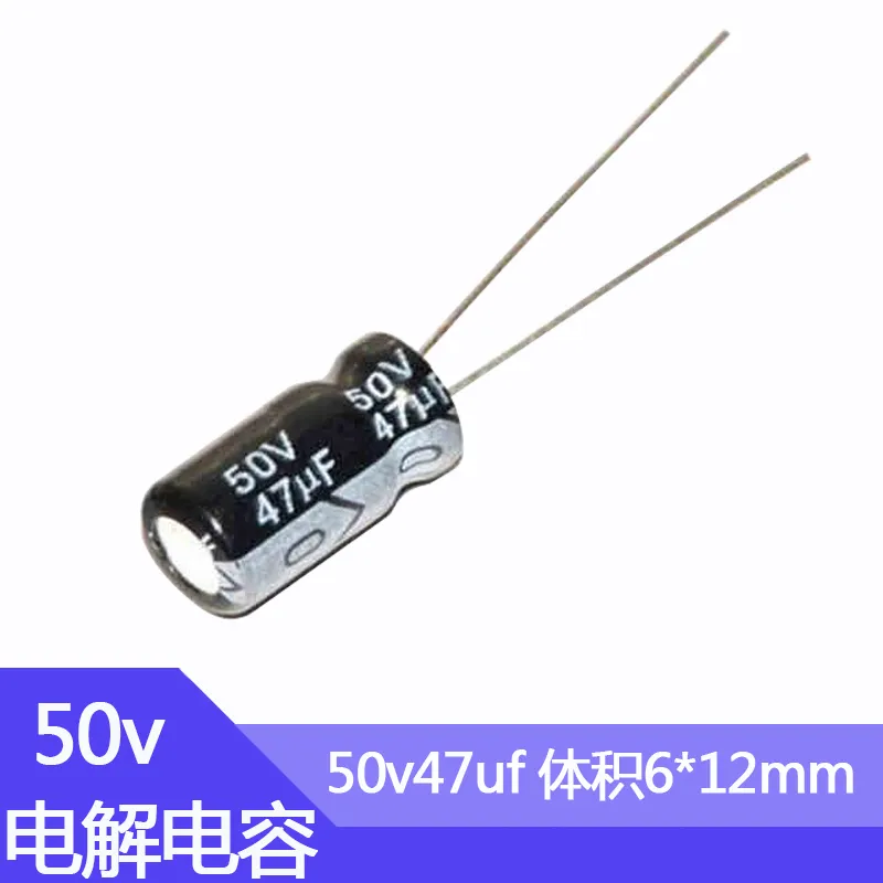 50pcs 50v47uf 6x12mm leuminical eleminict eleminicity capacitor radial 47uf50v 50v47mf 47mf50v 47mfd 50v 47uf 50wv 50vdc