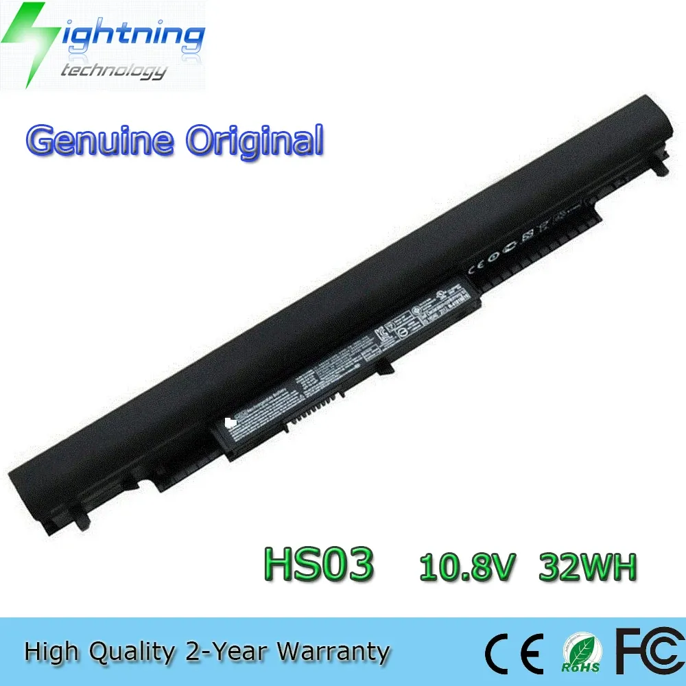 Batteries Nouvelles authentiques HS03 HS03 10.8V 32Wh Batterie pour ordinateur portable pour HP 807956001 807957001 807612421 807611221 240 HS04