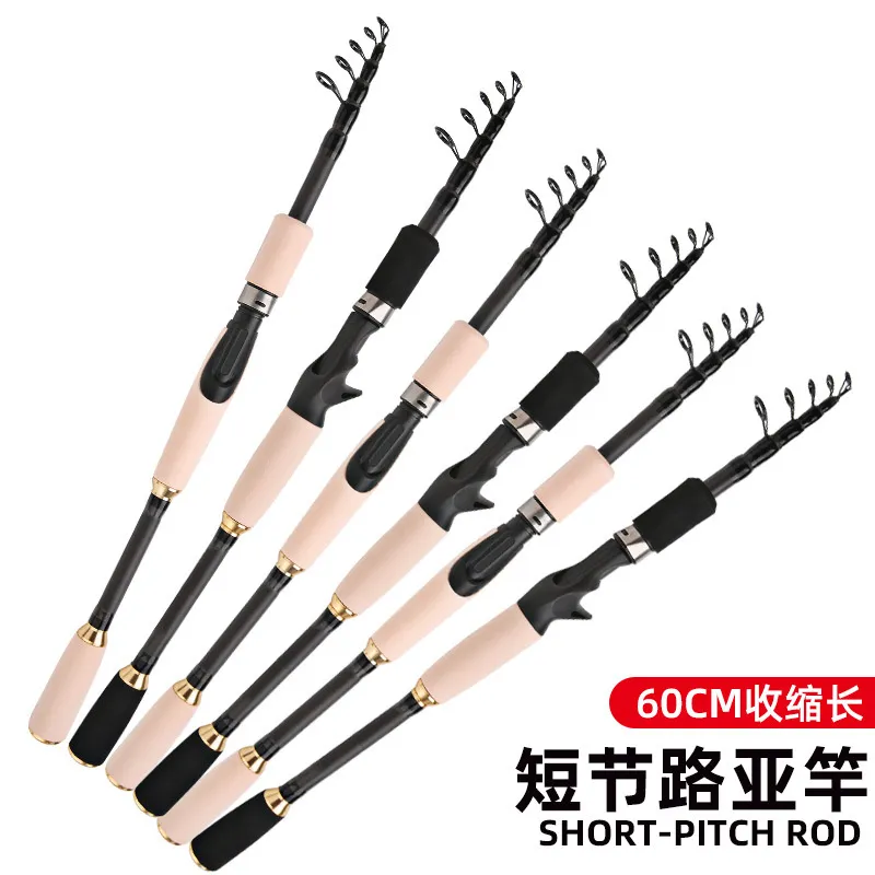 Telescopic Fishing Rod 5.9-9.8 ft 1.8-3.0 m Ultralight Green ...