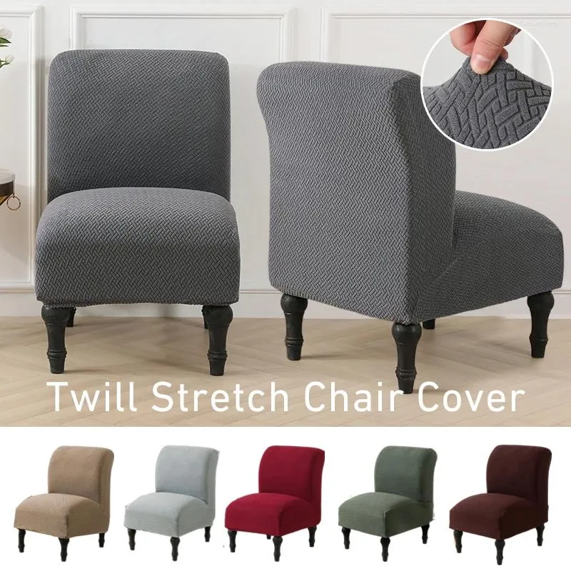 Chair Covers Solid Color Jacquard Fabric Spandex Armless Cover Single Sofa Slipcover Nordic Accent Stretch Chairs Couch Protector