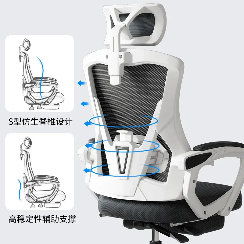 Sedie per ufficio da gioco braccio ergonomico Chiesa reclinabile per cuccioli Studia sedia girevole Studio comodi mobili per ufficio da giocatore di silla