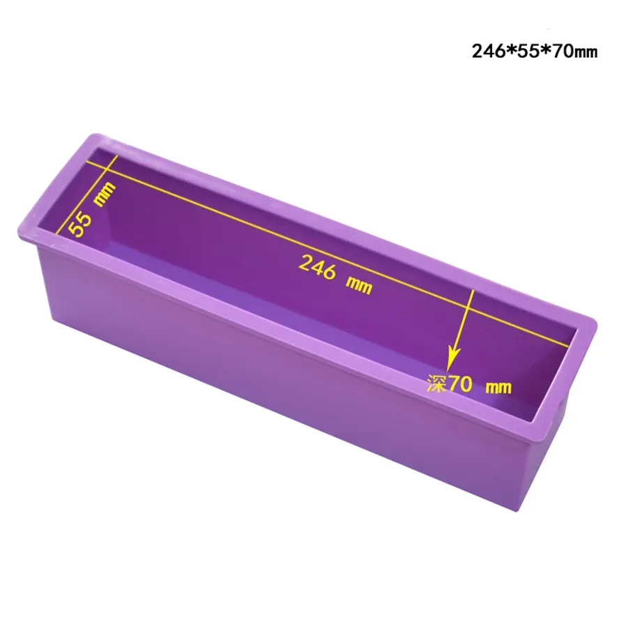 900/1200G Rectangle Silicone Soap Making Handmade Soap Craft Mold With Wooden Box