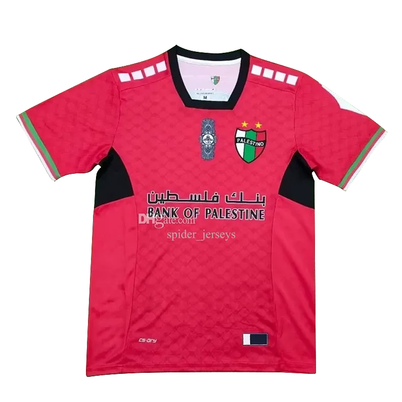UCL Junior goalkeeper away jersey 24/25 FC Barcelona - Barça Official