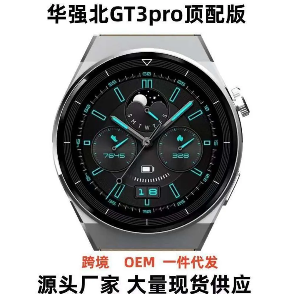 Huaqiangbei New GT3 Pro Smart Watch Bluetooth Call Heart Rate Blood Pressure Payment NFC Men's and Women's Sports Bracelet