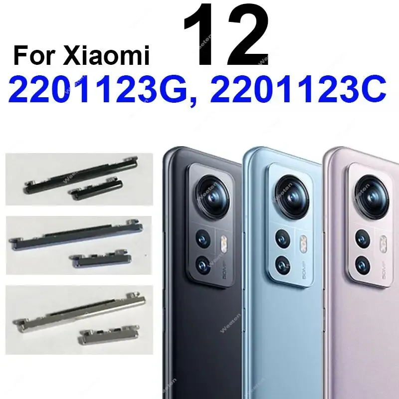 Boutons de volume d'alimentation pour xiaomi mi 12 mi 12pro mi 12x sur le volume d'alimentation hors puissance des touches latérales de réparation de remplacement