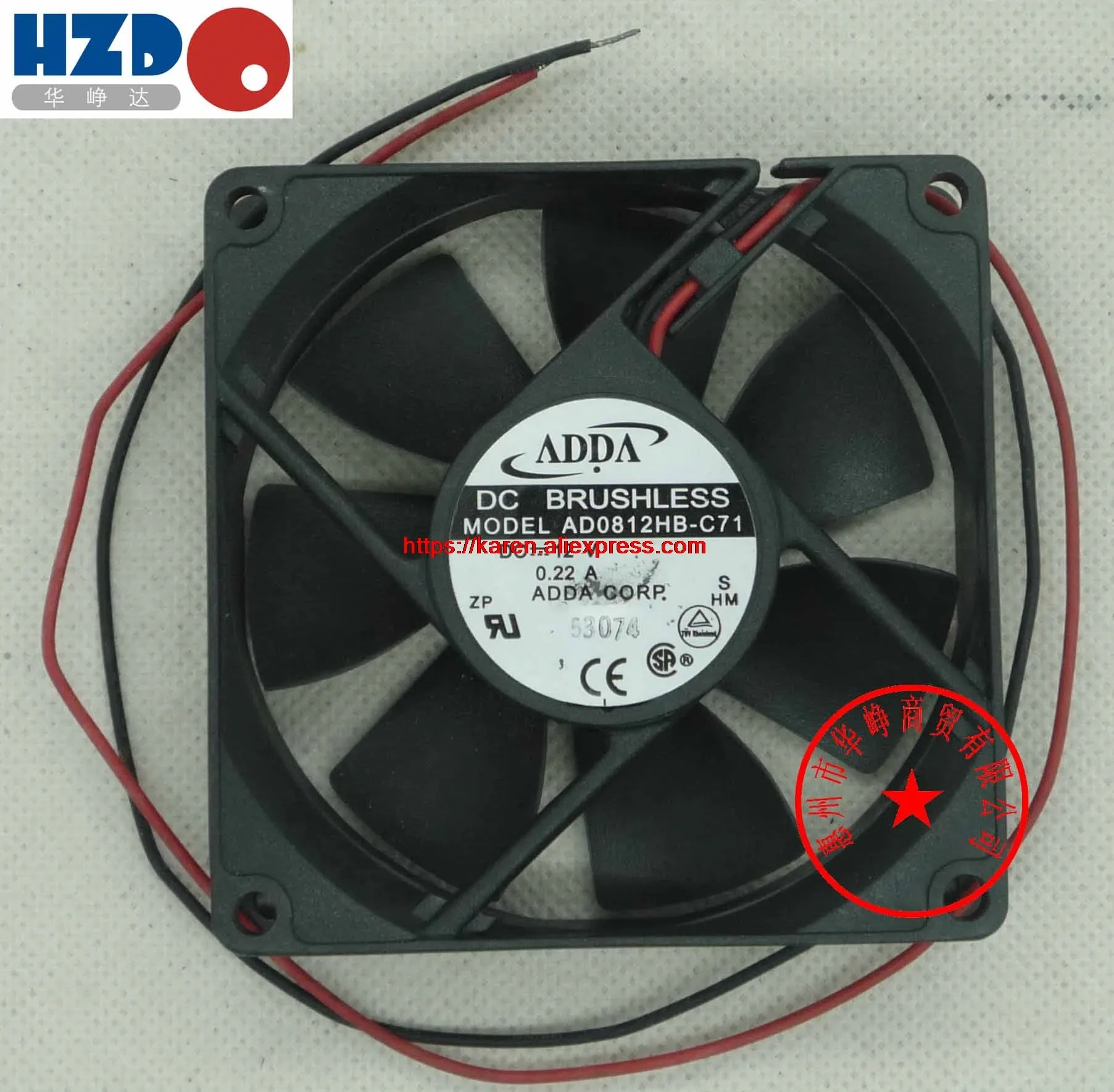 Pads 8020 AD0812HBC71 FD128020HB DC12V 0.15A 80*80*20mm FD128020EB FD128020MB FD128020LB KOEL VAN