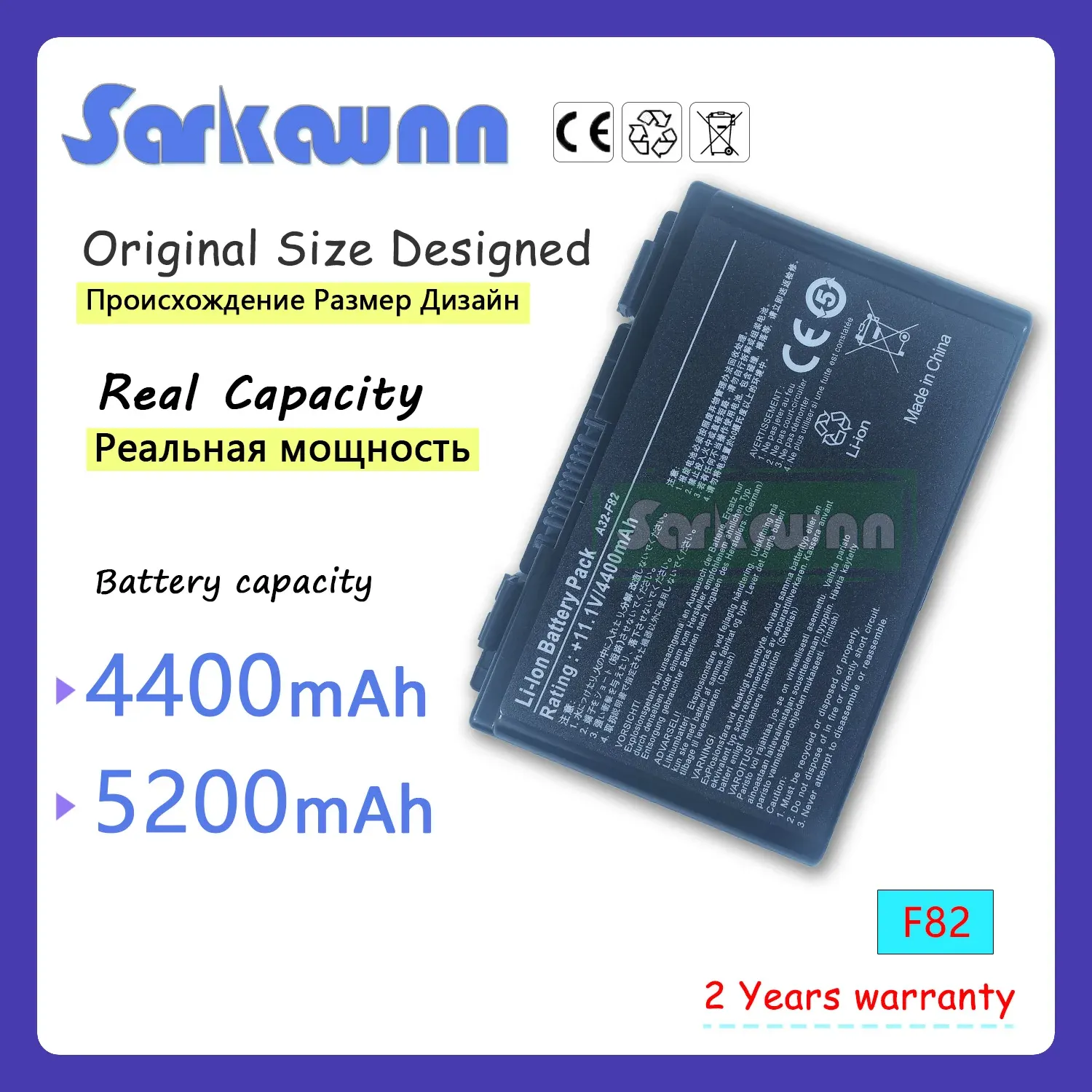 Batterien Sarkawnn 6zells F82 90NVD1B1000Y Laptop Batterie für ASUS F52 F82 F83S K40 K40E K40IJ K50 IN K50 K51 K50ABX2A K50IJ K50IN